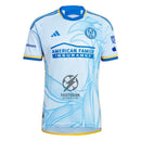 Atlanta United Home Fan Jersey 2025/26