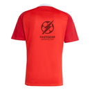 Flamengo GK 4 Fan Jersey 2025/26