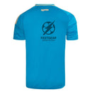 Cruzeiro Third Fan Jersey 2025/26