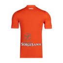 Napoli GK 1 Fan Jersey 2025/26.