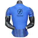 Al-Hilal Home Authentic Player 2025/26