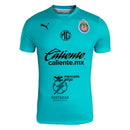 Chivas de Guadalajara GK 1 Fan Jersey 2024/25