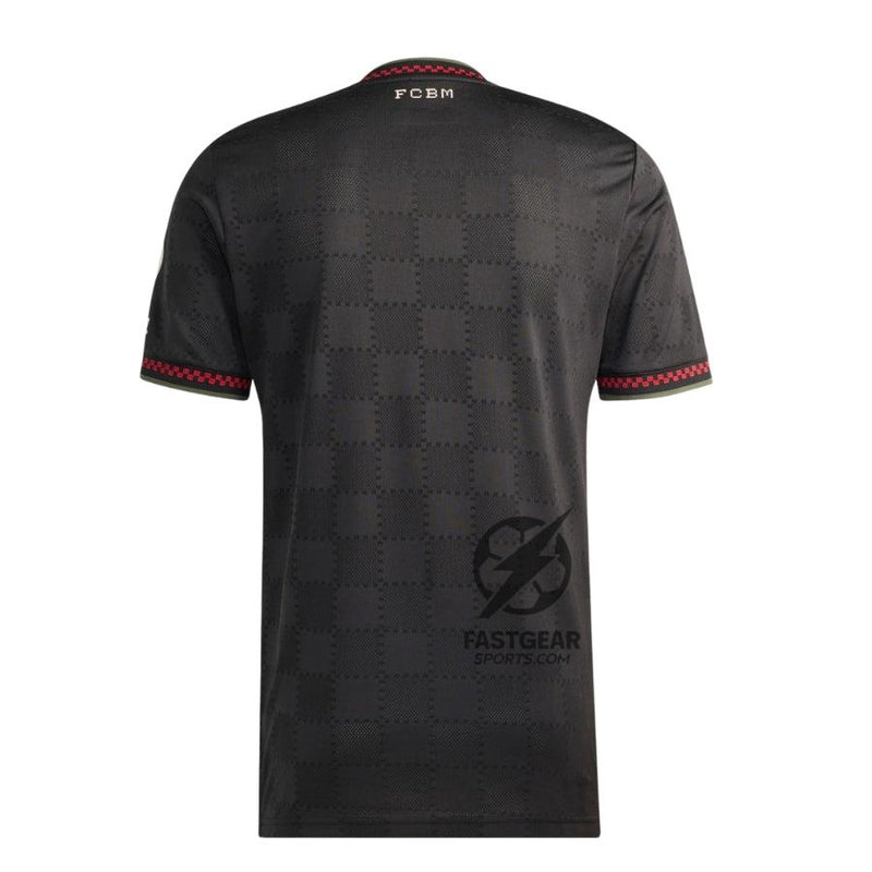 Bayern München Third Fan Jersey 2025/26