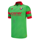 Osasuna Away Fan Jersey 2025/26