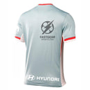 Atlético Madrid Away Jersey 2024/25