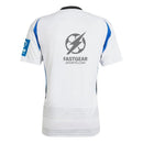 Hamburger Home Fan Jersey 2025/26