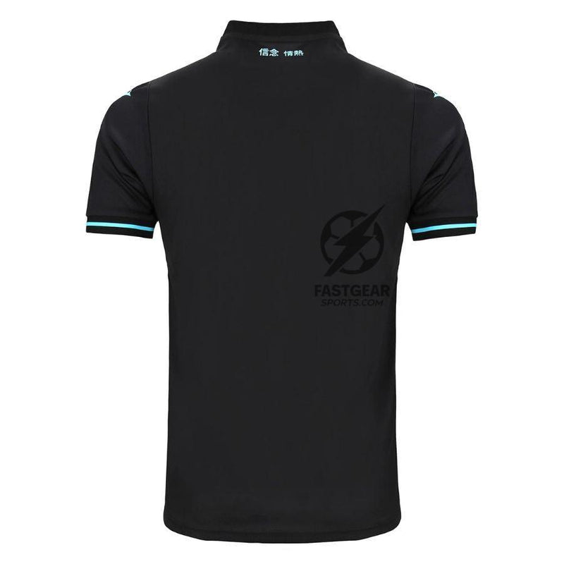 Lazio Third Fan Jersey 2024/25