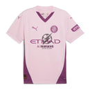 Girona Third Jersey 2024/25