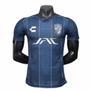 Pachuca Away Authentic Player 2025/26