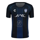 Pachuca Away Fan Jersey 2025/26 Club World Cup