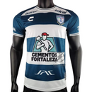 Pachuca Home Authentic Player 2024/25