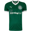 Palmeiras Home Fan Jersey 2025/26