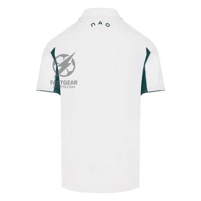 Panathinaikos FC Away Fan Jersey 2025/26
