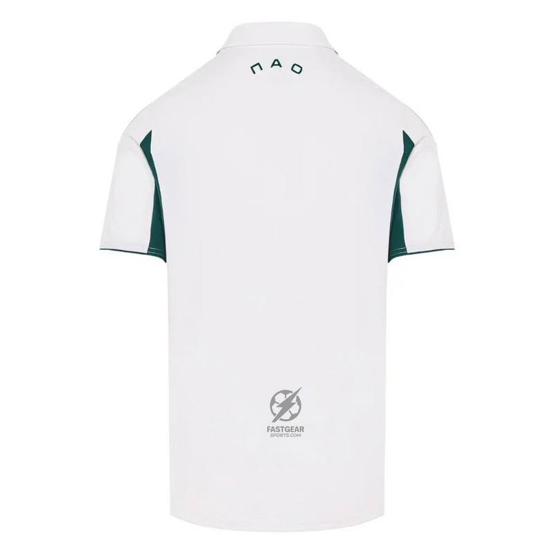 Panathinaikos FC Away Fan Jersey 2025/26