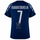 Paris Saint-Germain Kvaratskhelia 7 Fan Jersey Fourth Jordan 2024/25 Patches UCL UEFA Foundation (Official Printing)