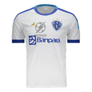 Paysandu Away Fan Jersey 2025/26