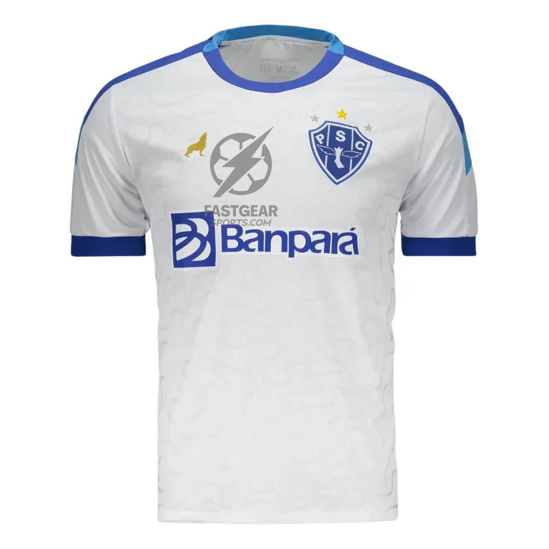 Paysandu Away Fan Jersey 2025/26