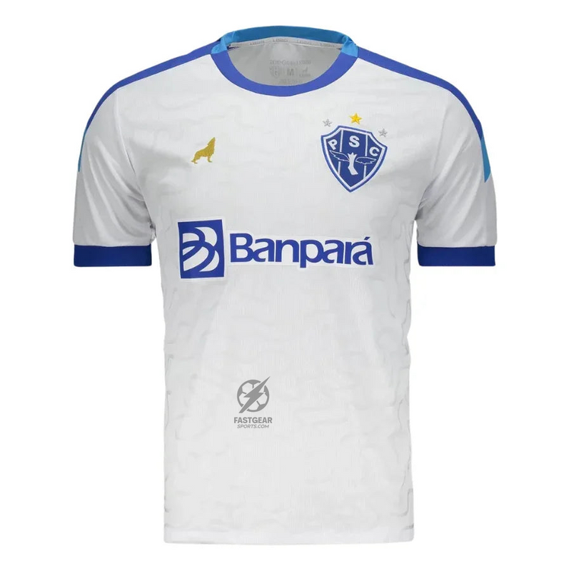 Paysandu Away Fan Jersey 2025/26