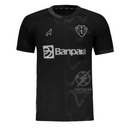 Paysandu Third Fan Jersey 2025/26