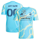 Philadelphia Union Away Fan Jersey 2025/26