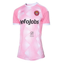 Porcinos Home Fan Jersey 2024/25 Kings League