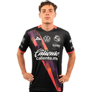 Puebla Away Fan Jersey 2025/26