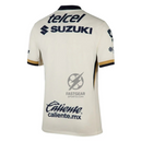 Pumas Home Fan Jersey 2025/26