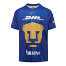 Pumas Home Fan Jersey 2025/26