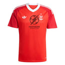 Flamengo GK 4 Fan Jersey 2025/26