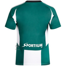 Raniza Home Fan Jersey 2025/26 Kings League