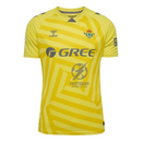 Real Betis GK 1 Fan Jersey 2025/26
