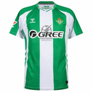 Real Betis Home Fan Jersey 2025/26