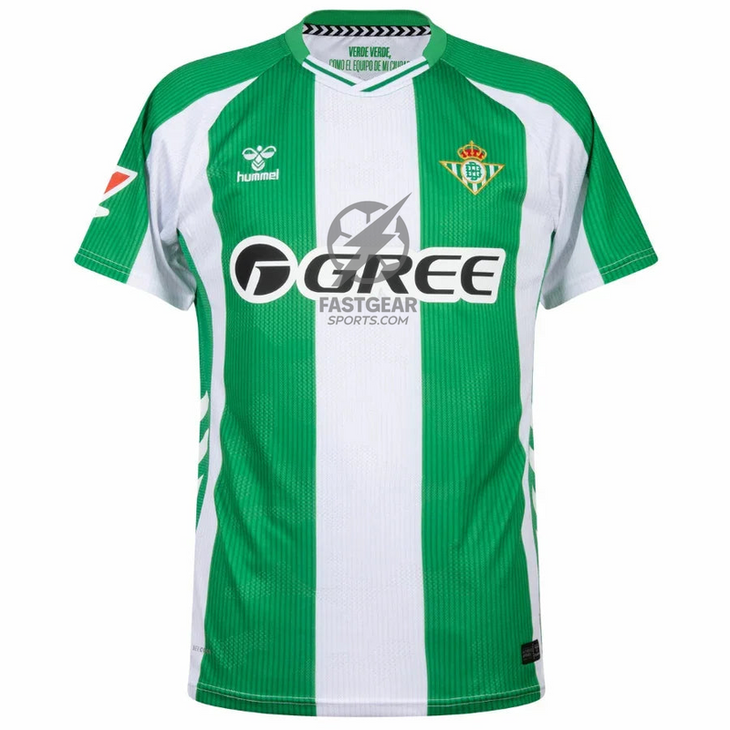 Real Betis Home Fan Jersey 2025/26