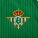 Real Betis Home Fan Jersey 2025/26