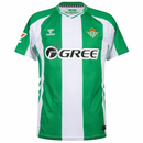 Real Betis Home Fan Jersey 2025/26