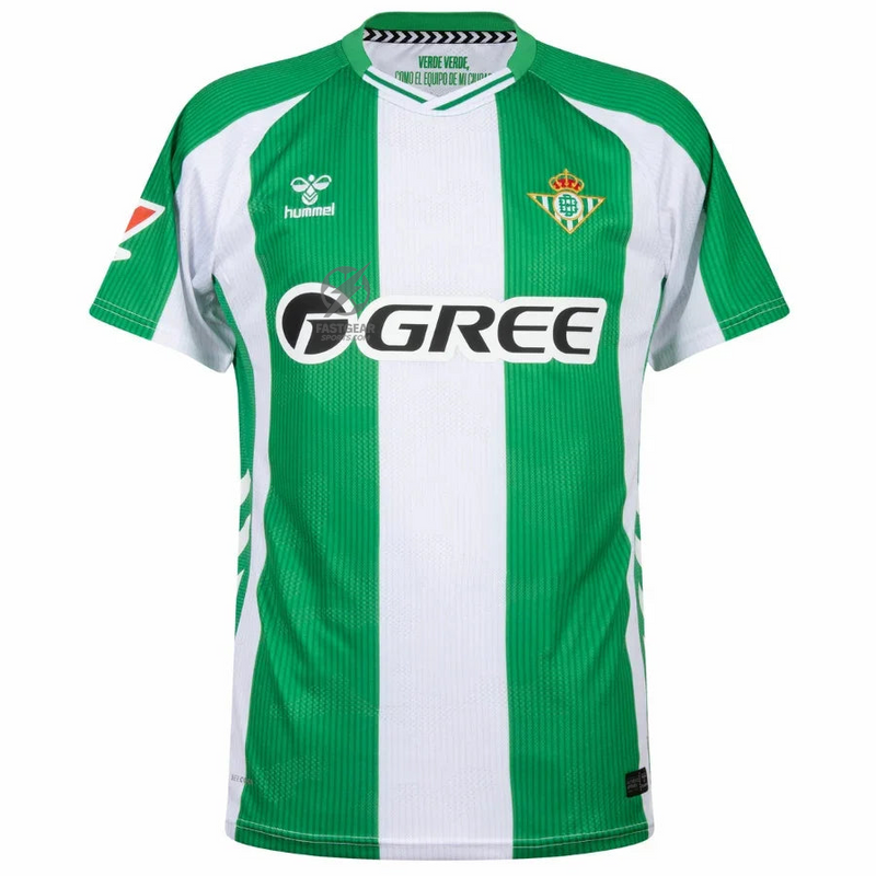 Real Betis Home Fan Jersey 2025/26
