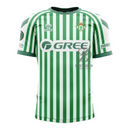 Real Betis Special Conference League Fan Jersey 2025/26