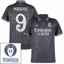Real Madrid Third Fan Jersey 2024/25 Patches UCL UEFA Foundation (Official Printing)