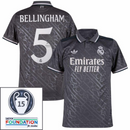 Real Madrid Third Fan Jersey 2024/25 Patches UCL UEFA Foundation (Official Printing)