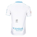 Real Zaragoza Home Fan Jersey 2025/26