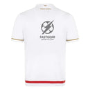 Monaco Home Fan Jersey 2025/26