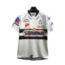 Santos Laguna Retro Away Fan Jersey 2007/08