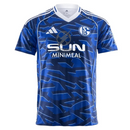 Schalke 04 Home Fan Jersey 2025/26