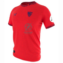 Sevilla Away Jersey 2024/25