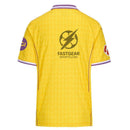 Real Valladolid Third Fan Jersey 2025/26