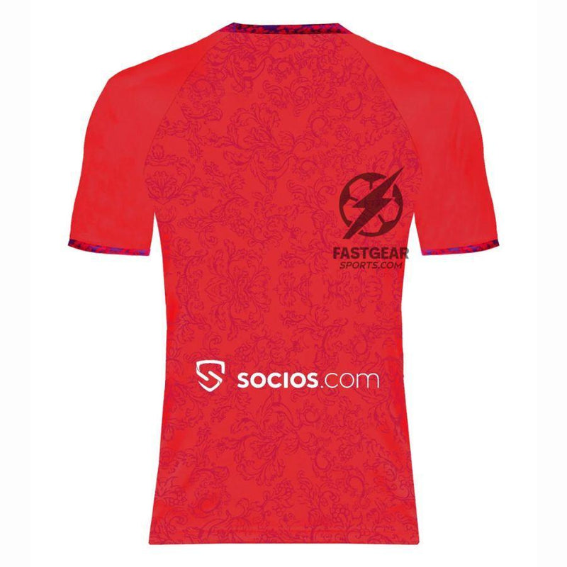 Sevilla Away Jersey 2024/25