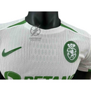 Sporting Away Authentic Player 2024/25