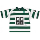 Sporting Home Retro Jersey 2002/03