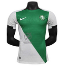 Sporting Stromp Authentic Player 2024/25