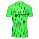Sporting Third Fan Jersey 2024/25
